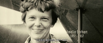 艾米莉亚剧照的剧照