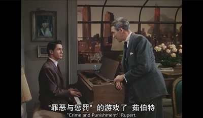 夺魂索剧照的剧照