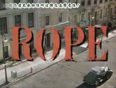 夺魂索剧照的剧照