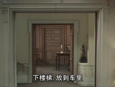 夺魂索剧照的剧照