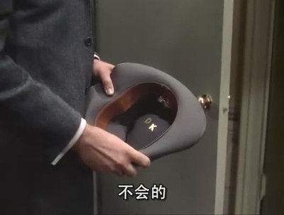 夺魂索剧照的剧照