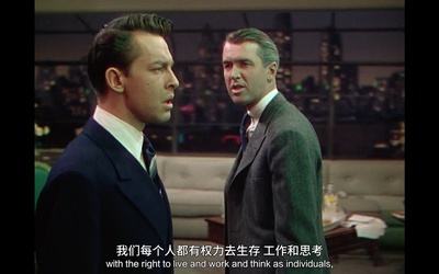 夺魂索剧照的剧照