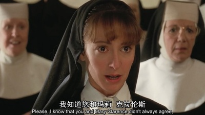 修女也疯狂剧照的剧照