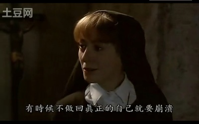 修女也疯狂剧照的剧照