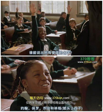 修女也疯狂剧照的剧照