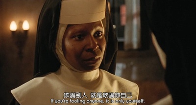 修女也疯狂剧照的剧照