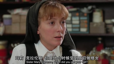 修女也疯狂剧照的剧照