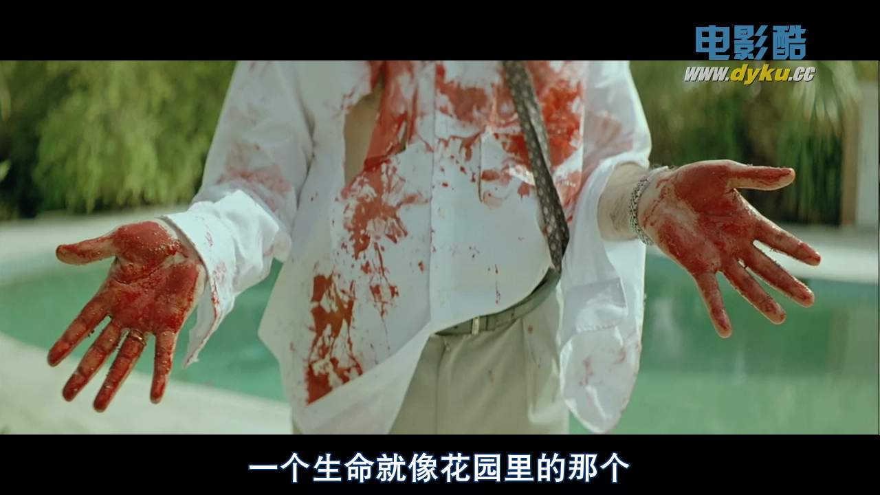 狗牙剧照的剧照