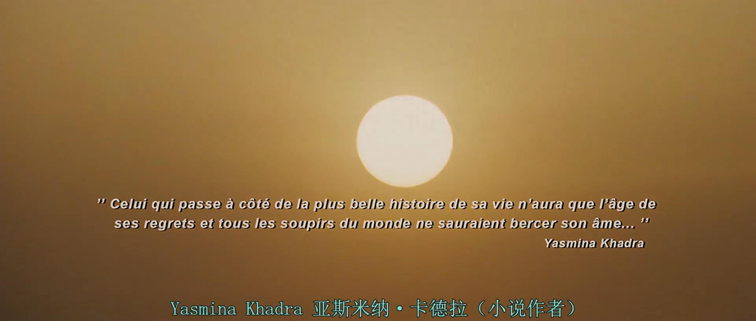 今夕何夕剧照的剧照