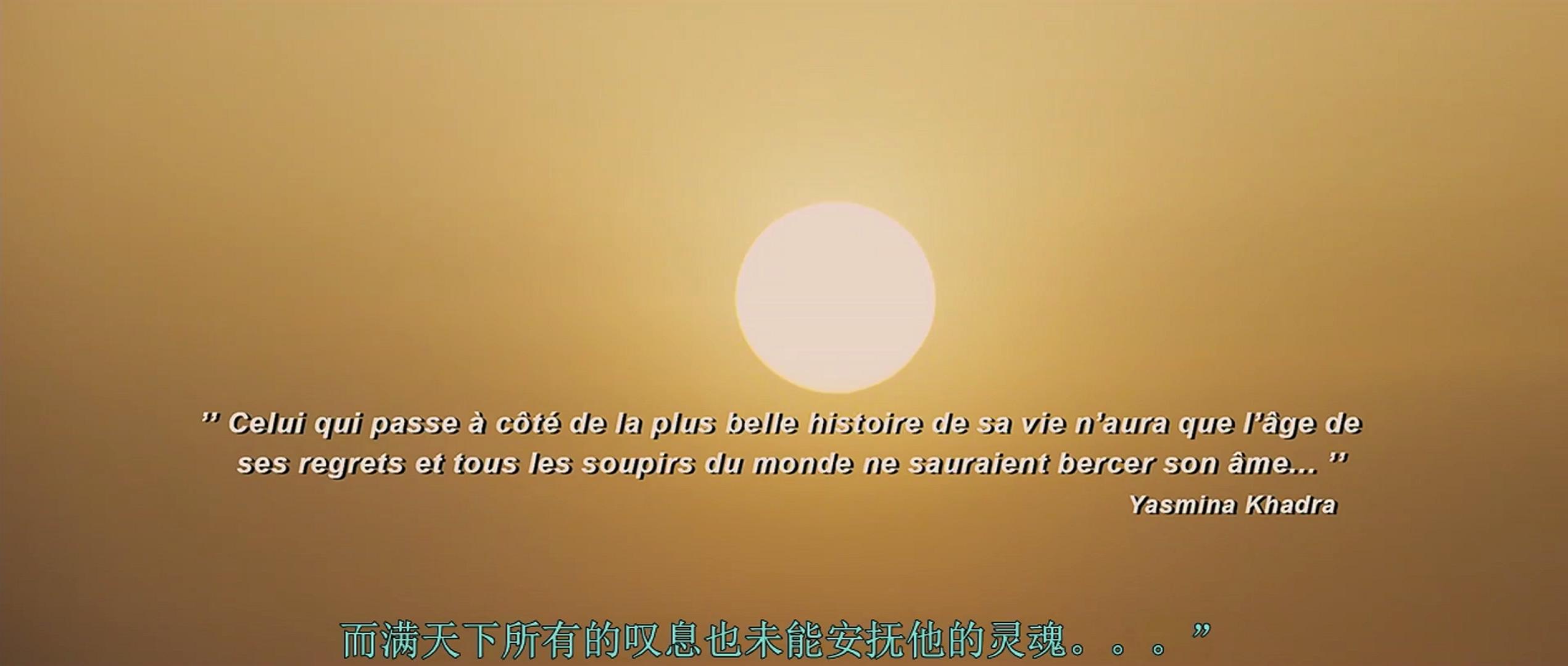 今夕何夕剧照的剧照
