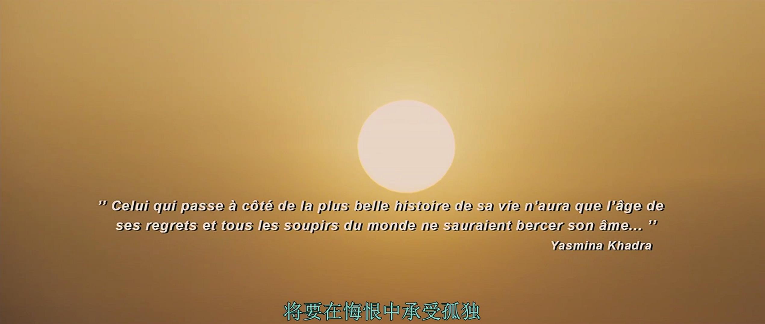 今夕何夕剧照的剧照