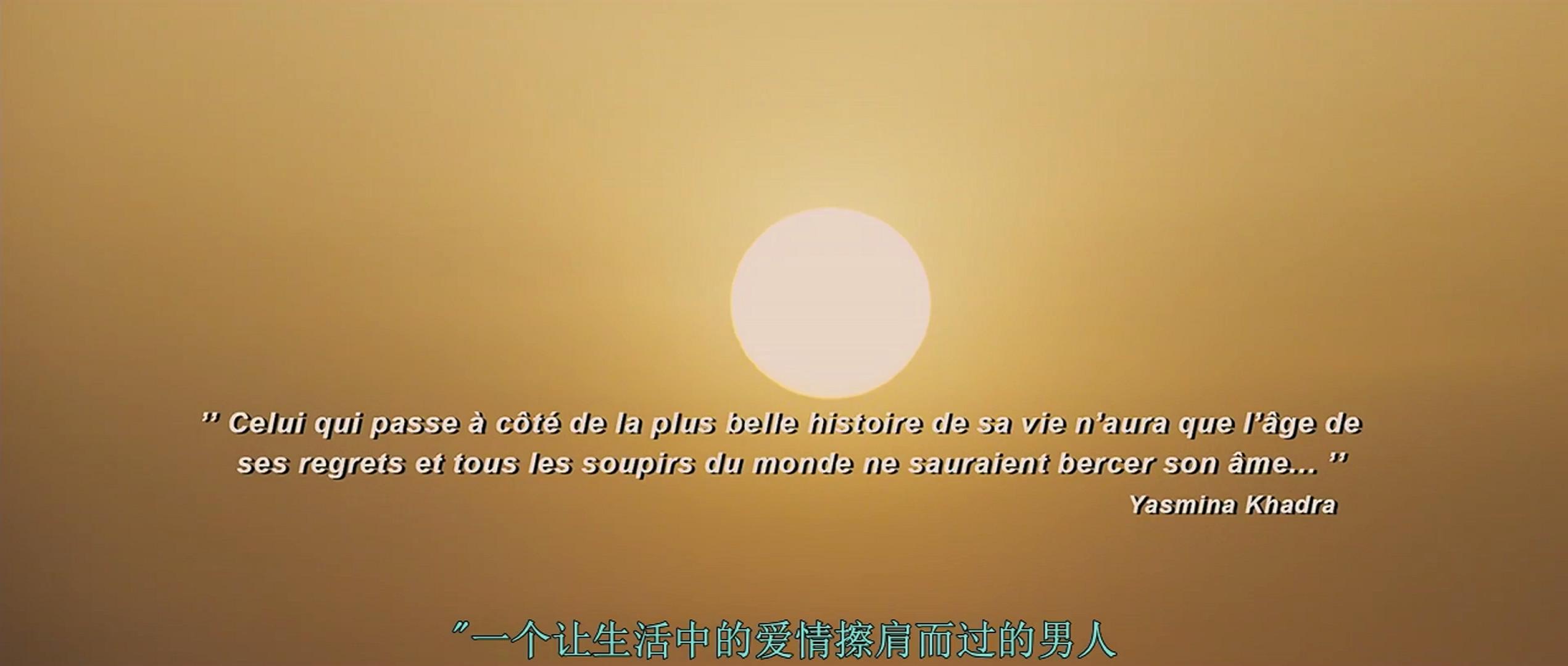 今夕何夕剧照的剧照