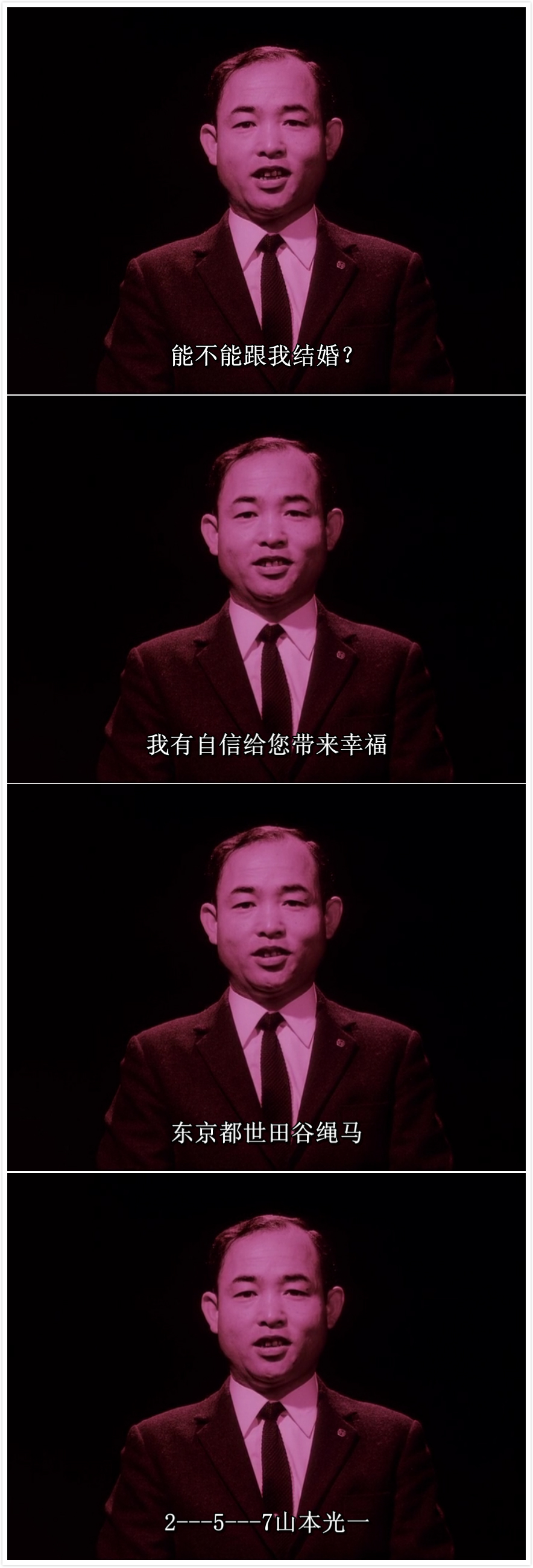 抛掉书本上街去剧照的剧照