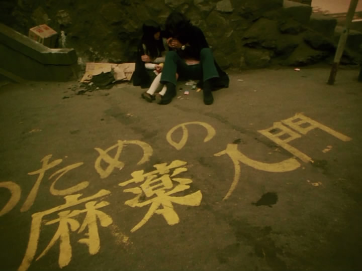 抛掉书本上街去剧照的剧照