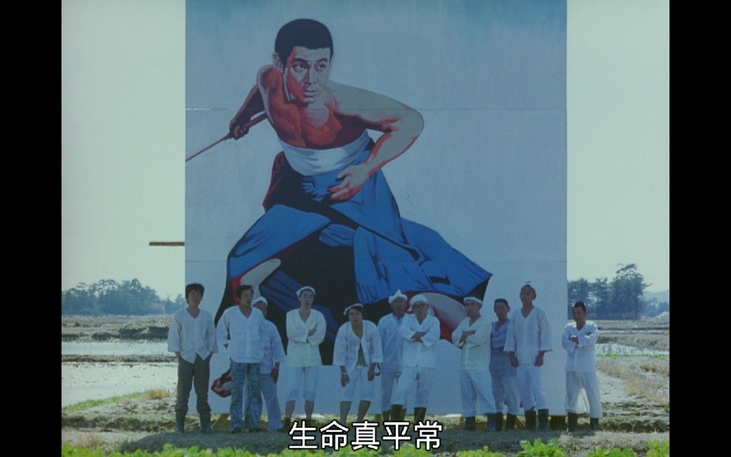 抛掉书本上街去剧照的剧照