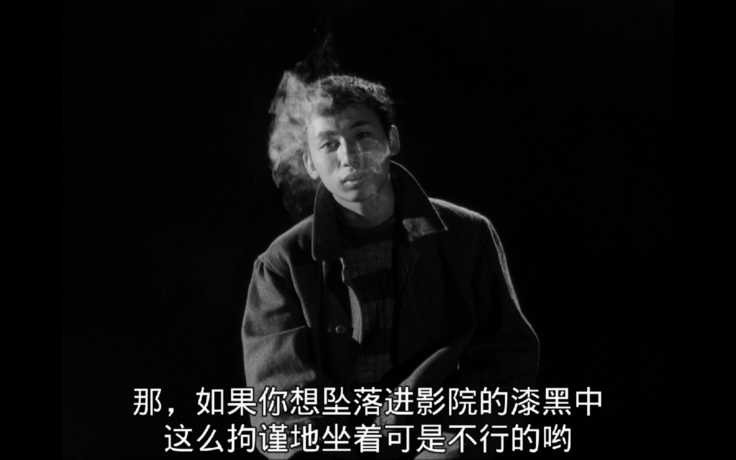 抛掉书本上街去剧照的剧照