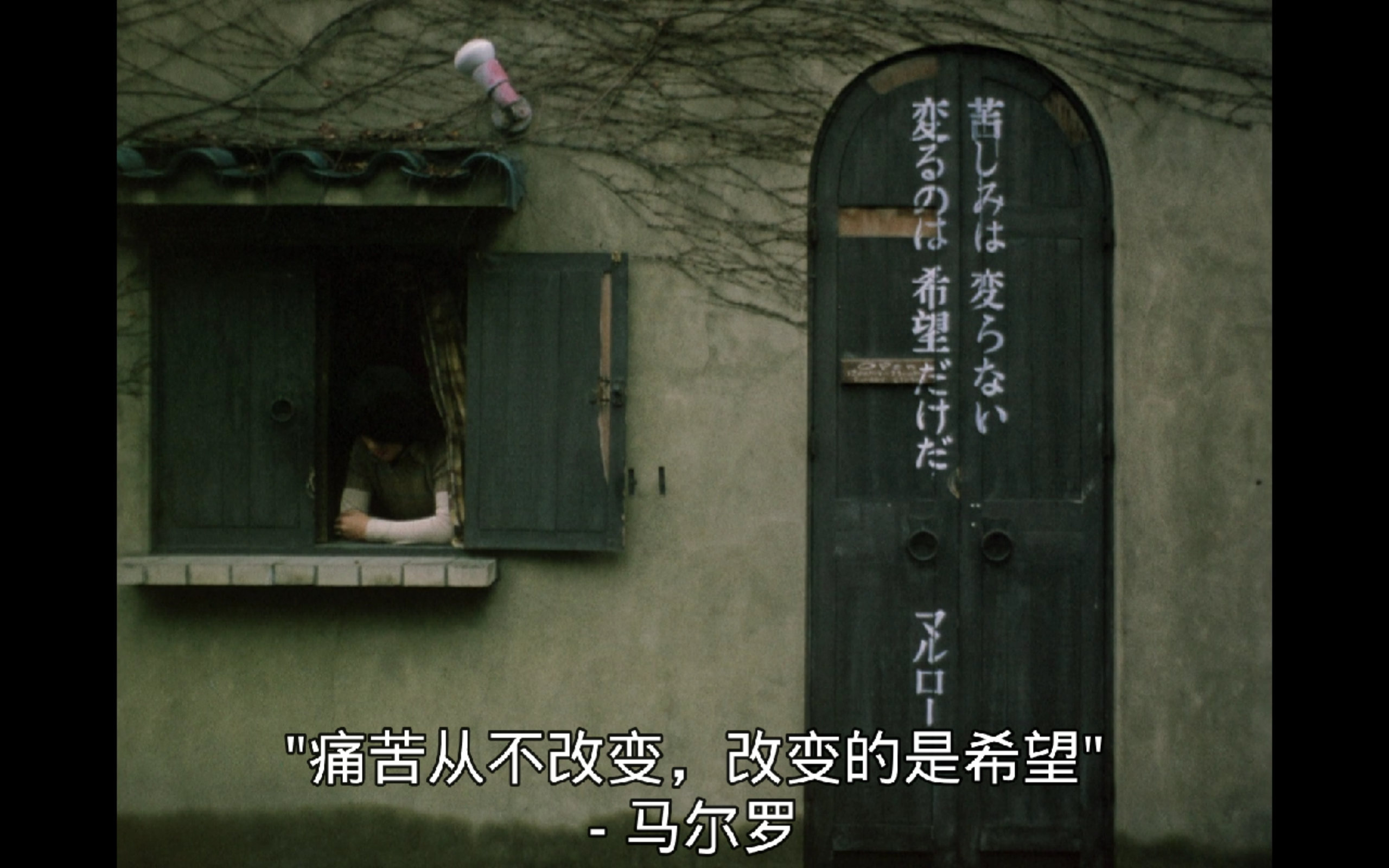 抛掉书本上街去剧照的剧照