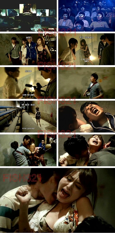 迷宫：秘密爱剧照的剧照