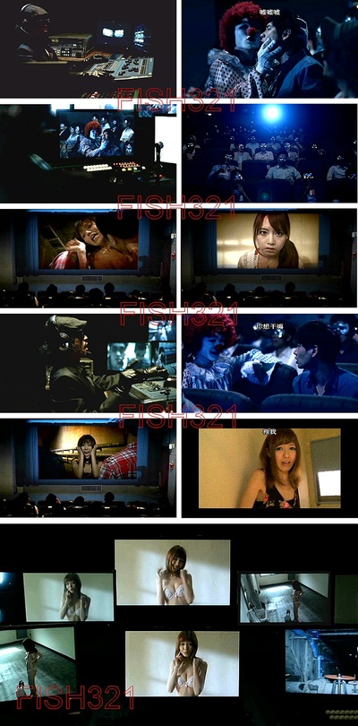 迷宫：秘密爱剧照的剧照