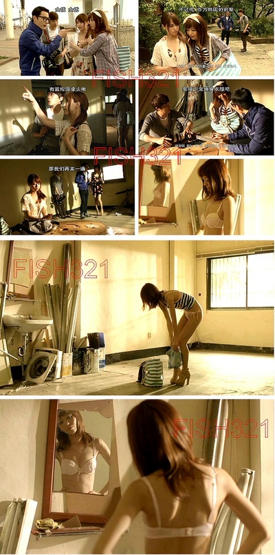 迷宫：秘密爱剧照的剧照