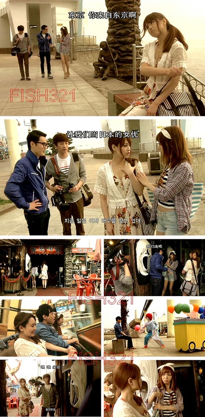 迷宫：秘密爱剧照的剧照