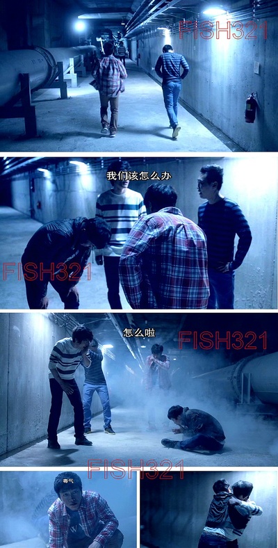 迷宫：秘密爱剧照的剧照