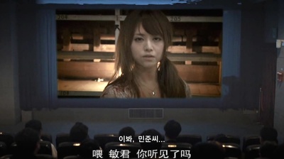 迷宫：秘密爱剧照的剧照