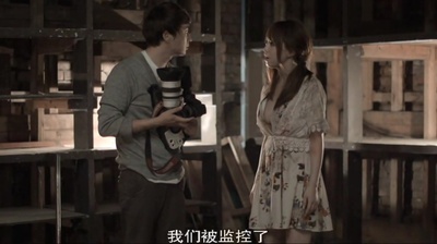 迷宫：秘密爱剧照的剧照