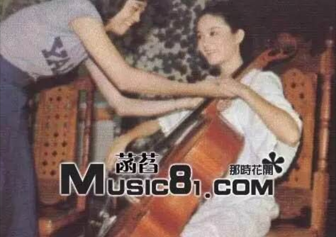 我是一沙鸥剧照的剧照