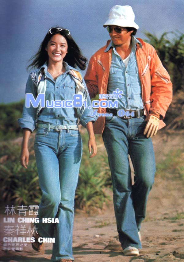 我是一沙鸥剧照的剧照