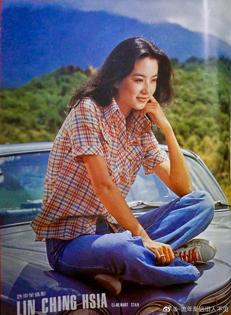 我是一沙鸥剧照的剧照