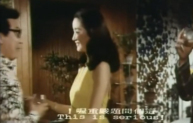 我是一沙鸥剧照的剧照