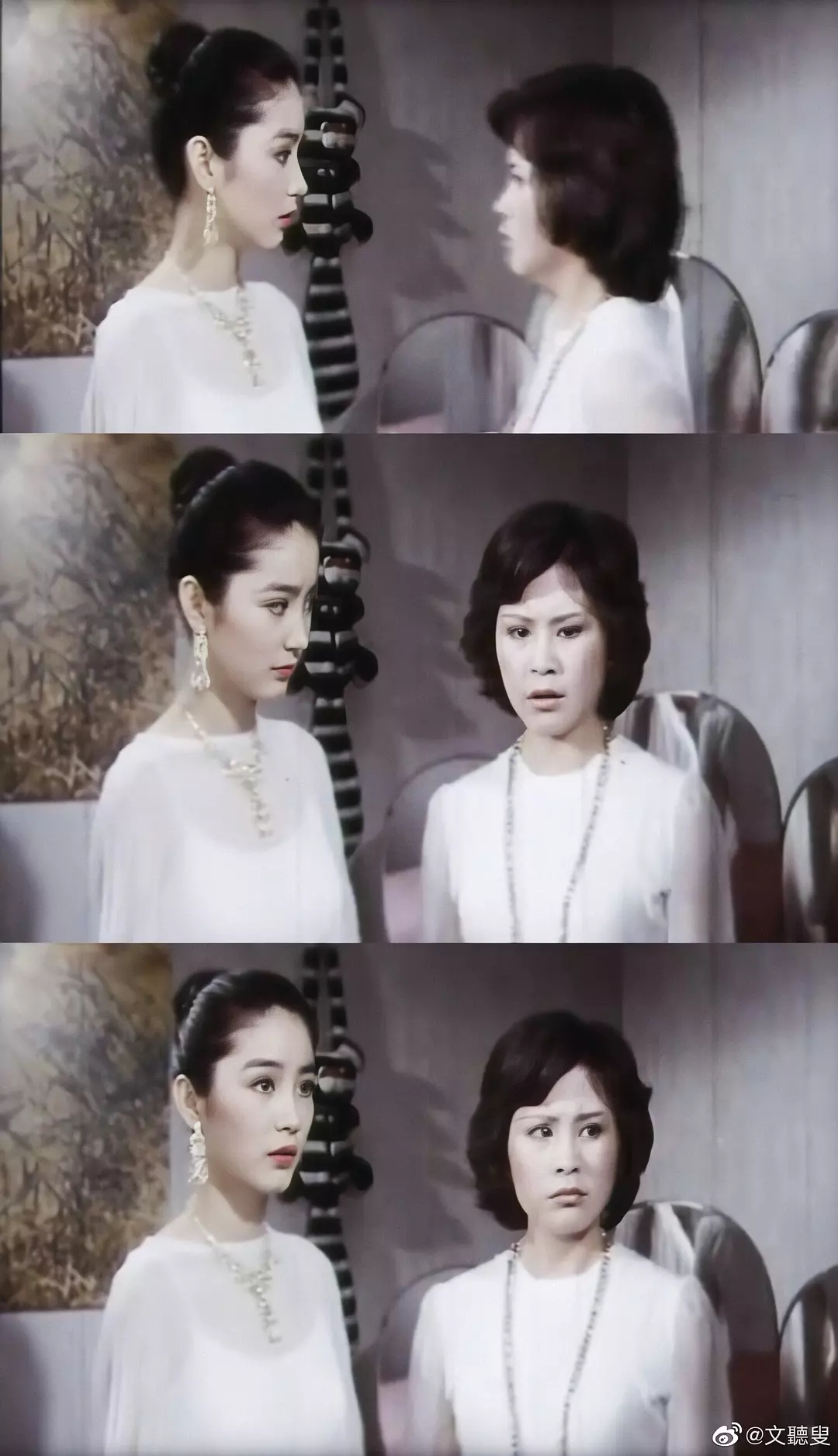 我是一沙鸥剧照的剧照