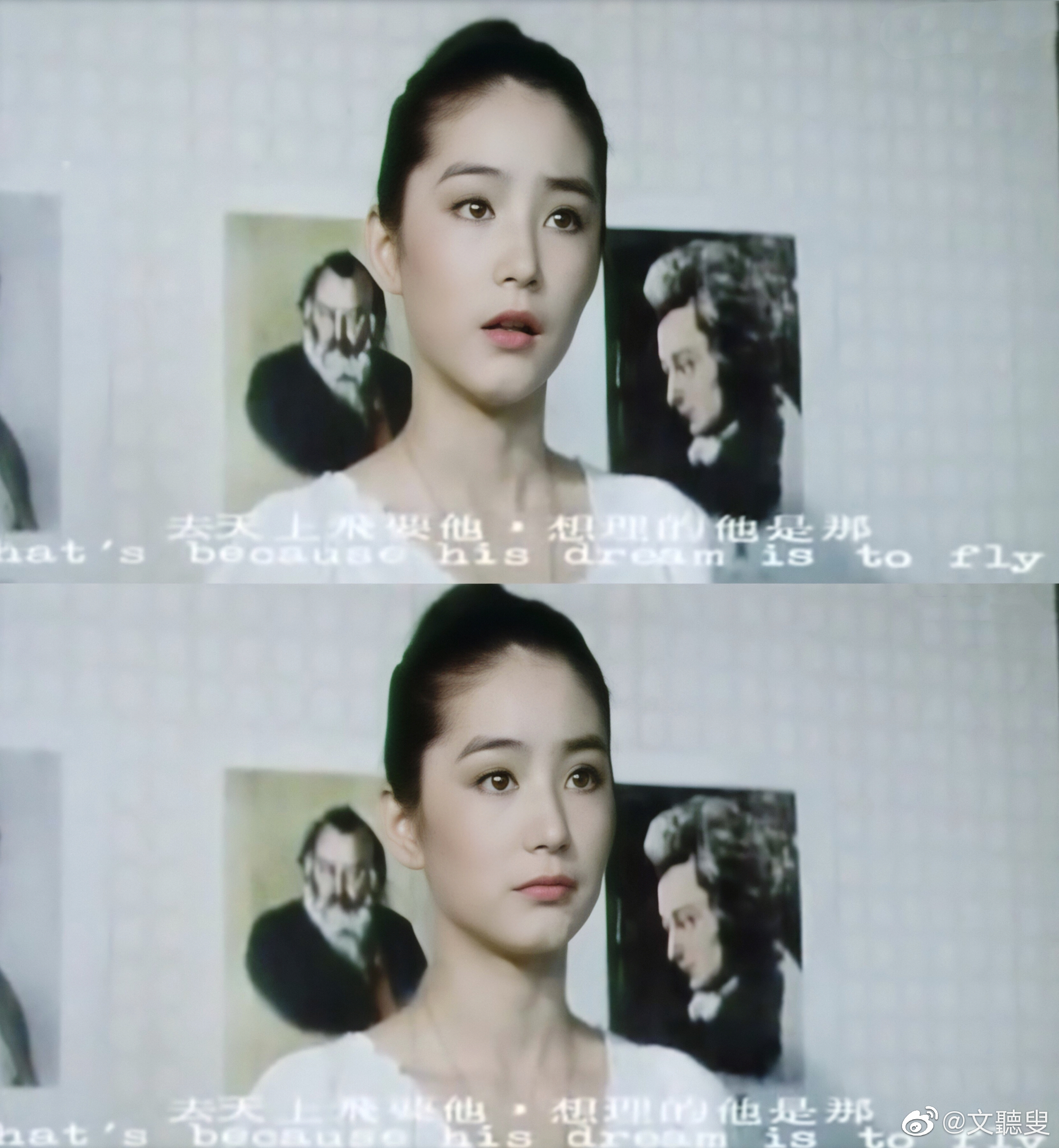 我是一沙鸥剧照的剧照