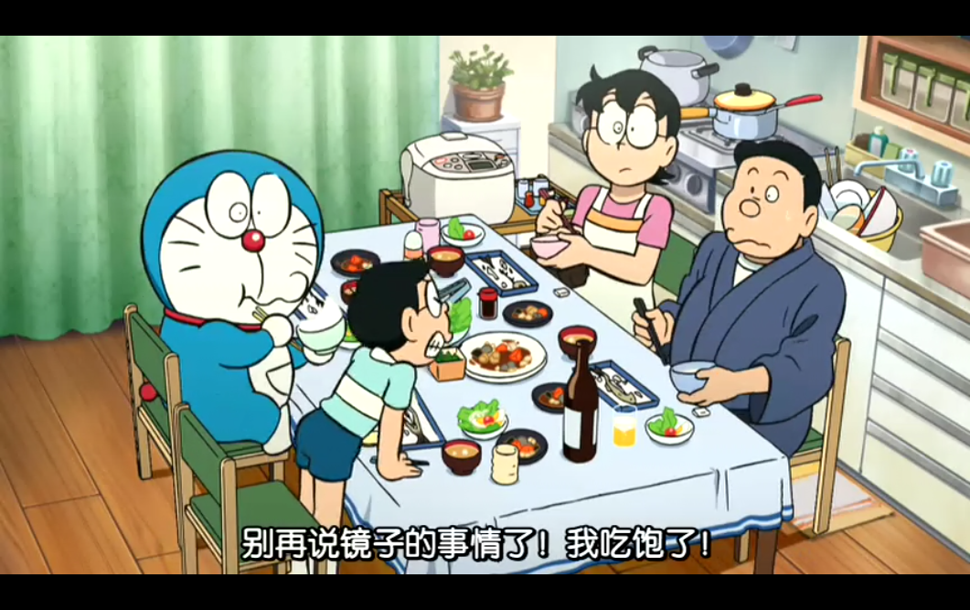 哆啦A梦：新·大雄与铁人兵团剧照的剧照