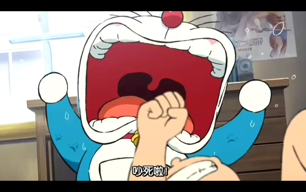 哆啦A梦：新·大雄与铁人兵团剧照的剧照