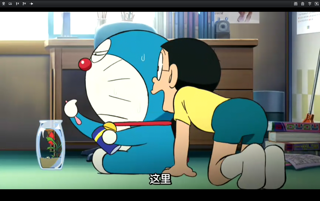 哆啦A梦：新·大雄与铁人兵团剧照的剧照