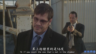 荣耀法则剧照的剧照