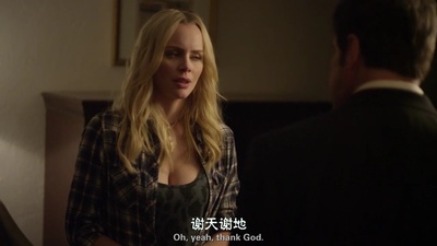 荣耀法则剧照的剧照