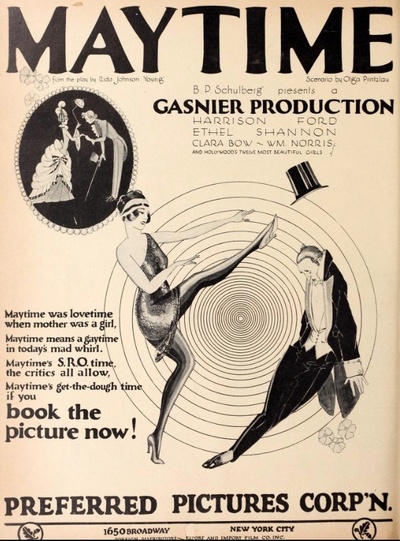 五月天剧照的剧照