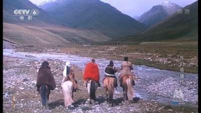 东归英雄传剧照的剧照