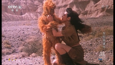 东归英雄传剧照的剧照