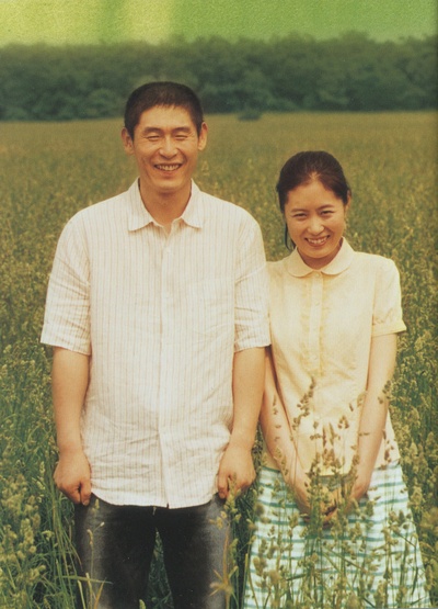 绿洲剧照的剧照