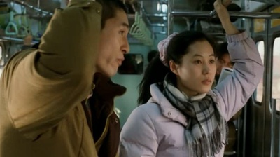 绿洲剧照的剧照