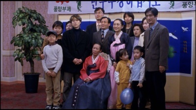 绿洲剧照的剧照