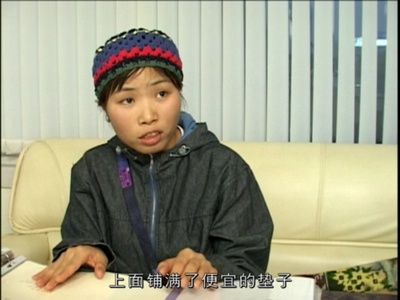 绿洲剧照的剧照