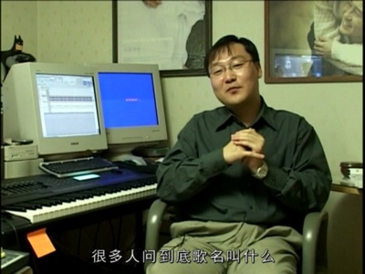 绿洲剧照的剧照