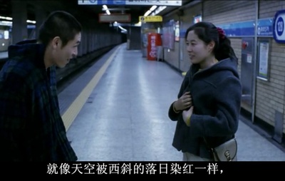 绿洲剧照的剧照