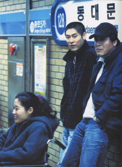 绿洲剧照的剧照