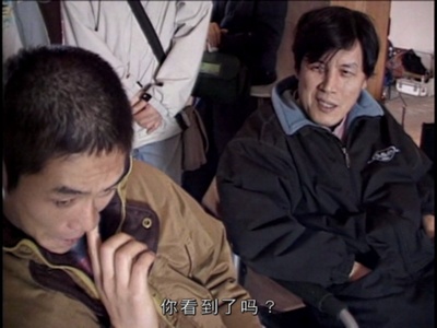 绿洲剧照的剧照